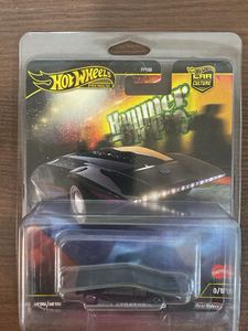 Hot Wheels Car Culture Hammer Set with Chase