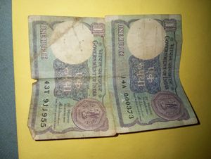 Old Rs 1 Note
