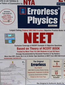 Errorless Physics NEET Vol. 1 - 2022 Edition