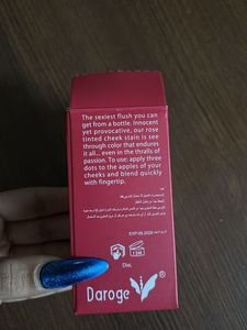 benetint dupe lipstain