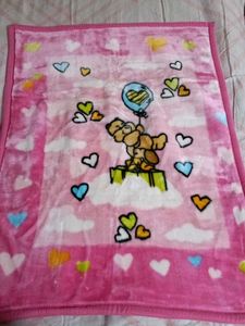 Brand New Baby Blanket