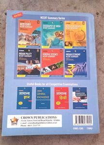 Competitive Exam Book
