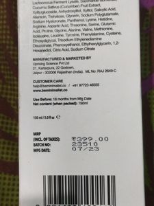 Minimalist 3% Polyhydroxy Acid Toner