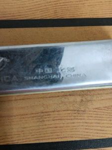 Harmonica Unused Mouth Instrument