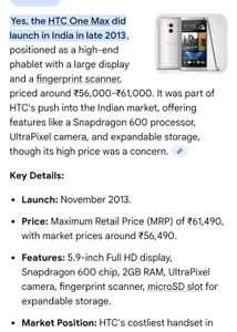 Android 11. 5.9 inch HTC one max