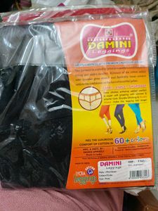 Black Leggings XXL