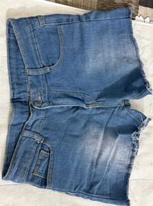 Denim Frayed Shorts