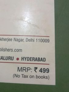 Science Book For Class 8th