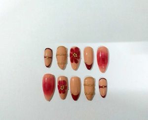 Press On Nails(Flora Fiesta🌺)
