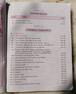 Access To English VIII - Textbook