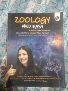 NCERT (science) &amp; NEET UG Textbooks