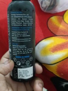 MUUCHSTAC Face Wash (Set of 2)