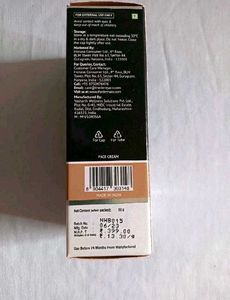 Pack Of 2, Warm Beige &amp; Nude Shade