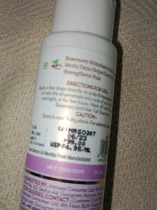 Hi! I am Mamaearth body wash for babies. For a baby, bath time is both fun and relaxing. But don&#39;t be fooled, there is some real cleaning going on in here