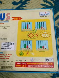 ABACUS