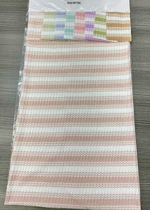 Kajal Knitting Fabric