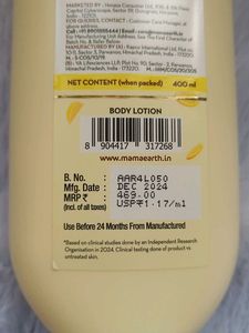 Mamaearth Vit-C Daily Glow/Ubtan Moisturizing Body