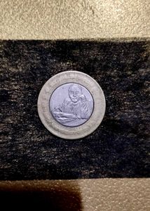 Indian Coin Sir Ambedkar Pictured