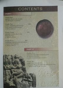 Themes In Indian History 1,2,3 Part Of 12th Class