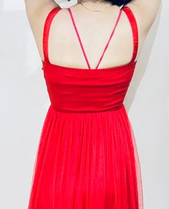 Beautiful Red Party Dress