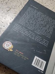 Tejaswi Pathragalu- by Nagendra Rai Darla