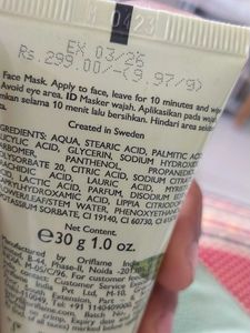 Oriflame Love Nature Face Mask