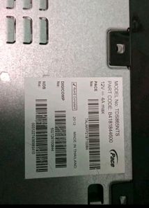 Tata Sky HD Box