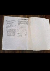 NCERT Social Science Class 10