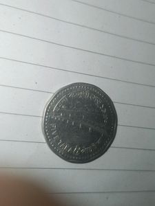 RARE ANCIENT COLLECTION OF BANGLADESHI COIN.