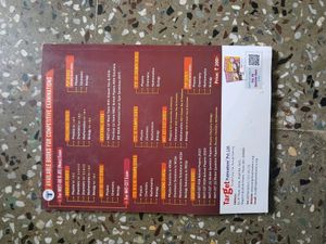 HSC 12th Pcmb Board Practice Question Papers Book