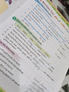 Science Kid&#39;s View Class V By Geeta Publishing