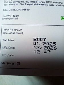 Deconstruct Invisible Water Sunscreen SPF 50