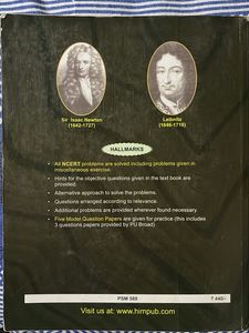 Mathematics Textbook: Second Year PUC