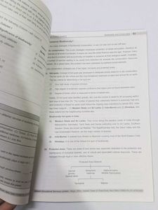 Class XII Botany Study Package|Set of 4 books