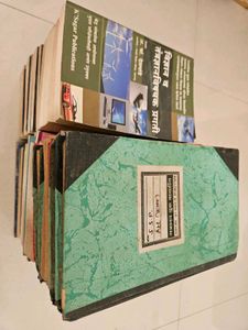 MPSC/ UPSC preparation books