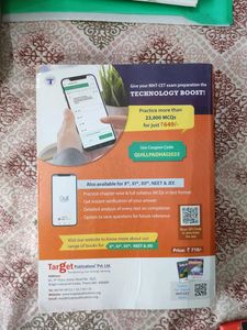 MHT CET PHYSICS QUESTION BOOK