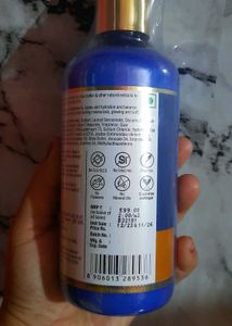 St.Botanica Ultra Nourishing Shampoo