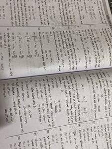 Kumar Twenty Physics Book