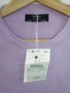 BERSHKA ORIGINAL Bodycon Dress
