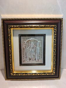 Tirupati Timmapa photo