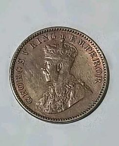 vintage 1936 Quarter Anna Coin