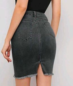 Chic Denim Pencil Skirt