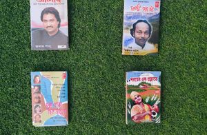 Evergreen Bengali Hits Pack Of 4 Cassette