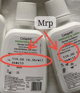 Cetaphil Moisturising Lotion 50ml