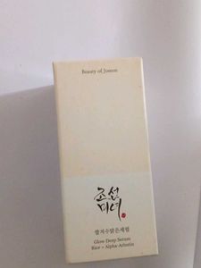 Beauty of Joseon Glow Deep Serum