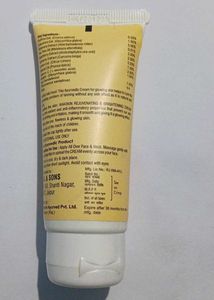 AHASKIN Rejuvenating Brightening Cream