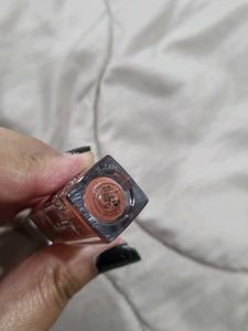 Dior Lip Maximizer