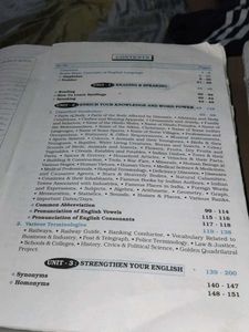 General English Book