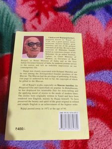 Mahabharata by C. Rajagopalachari