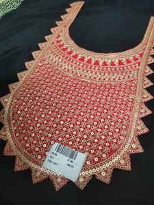 Beautiful Neck Patch